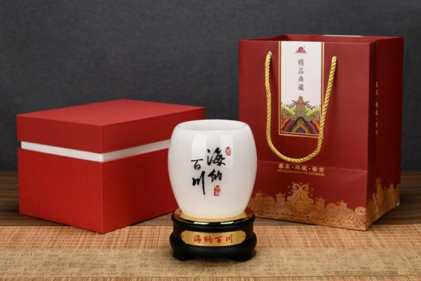 测试礼品2