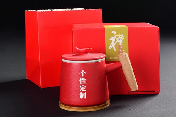 测试礼品4